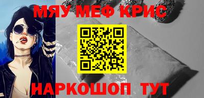 круглые Моздок