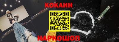 ALPHA PVP Можайск