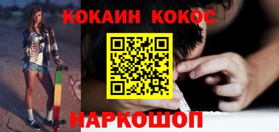 ALPHA PVP Можайск