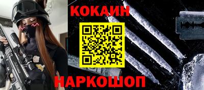 круглые Моздок
