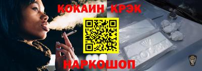 ALPHA PVP Можайск