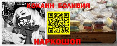 ALPHA PVP Можайск
