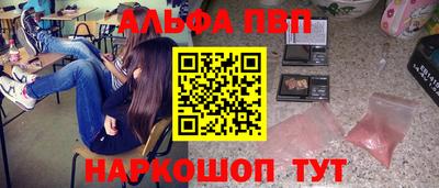 круглые Моздок