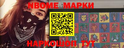 ALPHA PVP Можайск