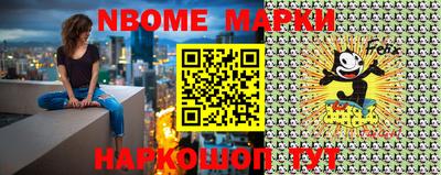 круглые Моздок