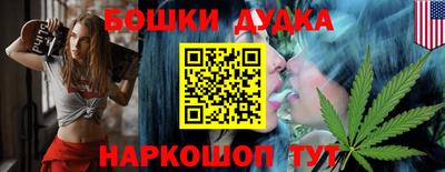 круглые Моздок