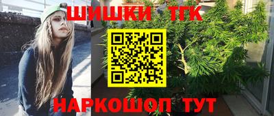 ALPHA PVP Можайск