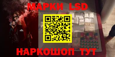 круглые Моздок