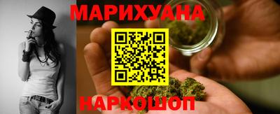 ALPHA PVP Можайск