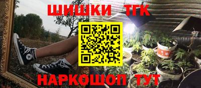 ALPHA PVP Можайск