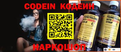 круглые Моздок
