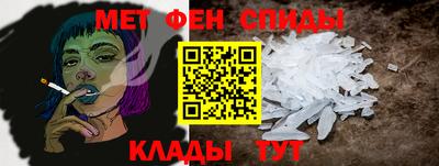 синтетический гашиш Можга