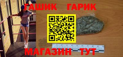 круглые Моздок