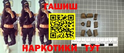 ALPHA PVP Можайск
