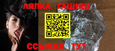 круглые Моздок