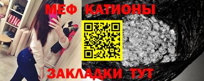 синтетический гашиш Можга