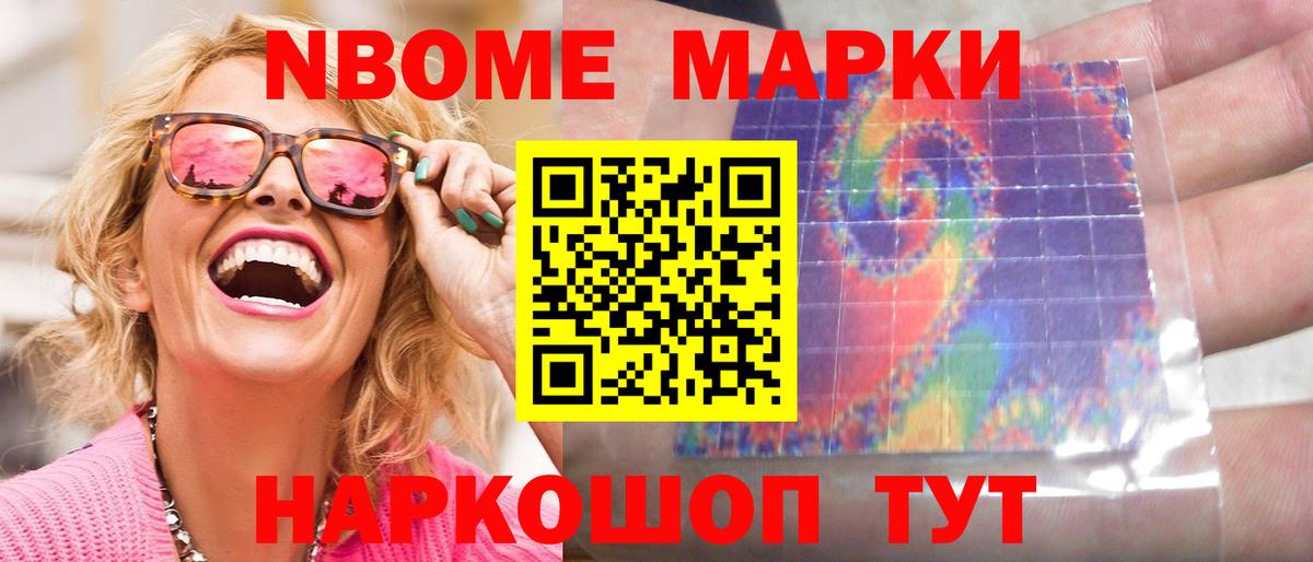 ЛСД экстази кислота  ЛСД экстази кислота  Лсд 25 экстази  Верхняя Пышма  Вход с VPN 